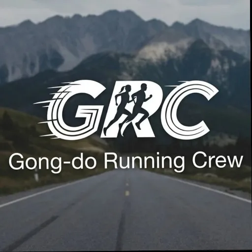 GRC(공도러닝크루)