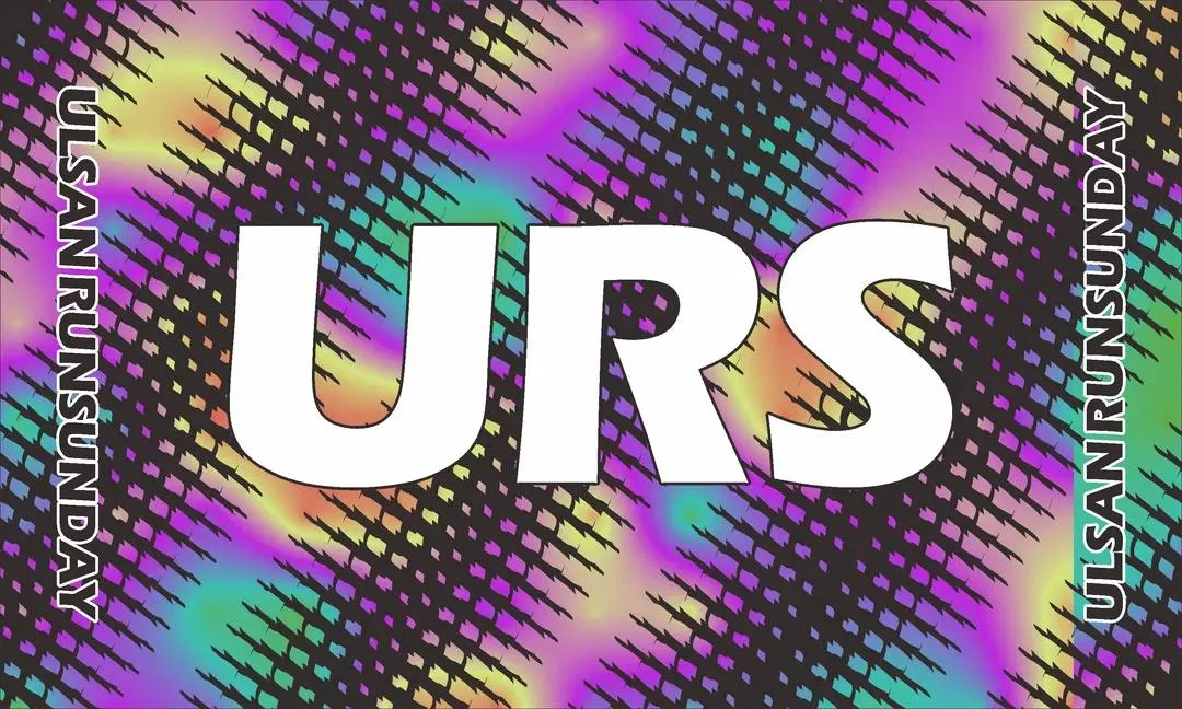 URS