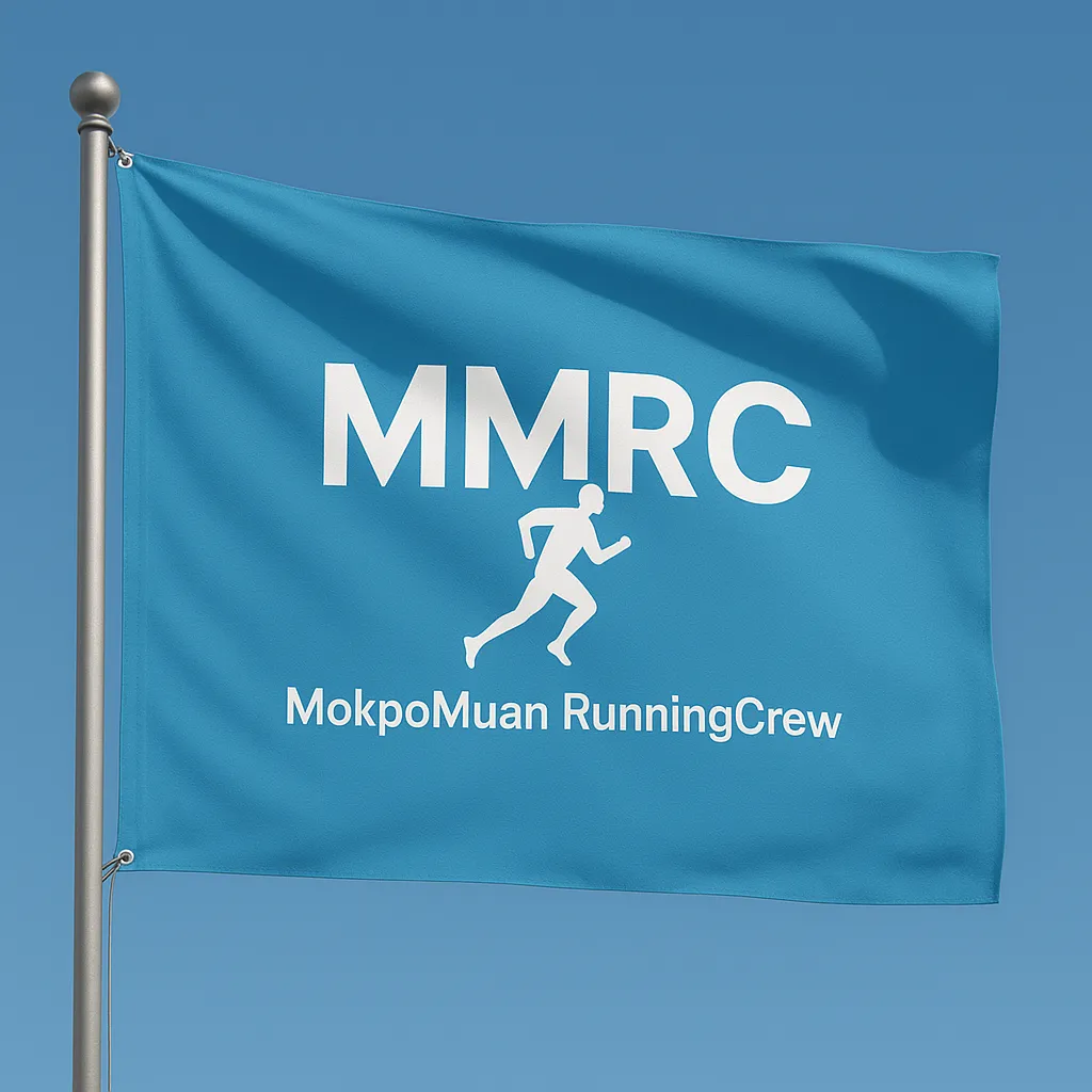 MMRC