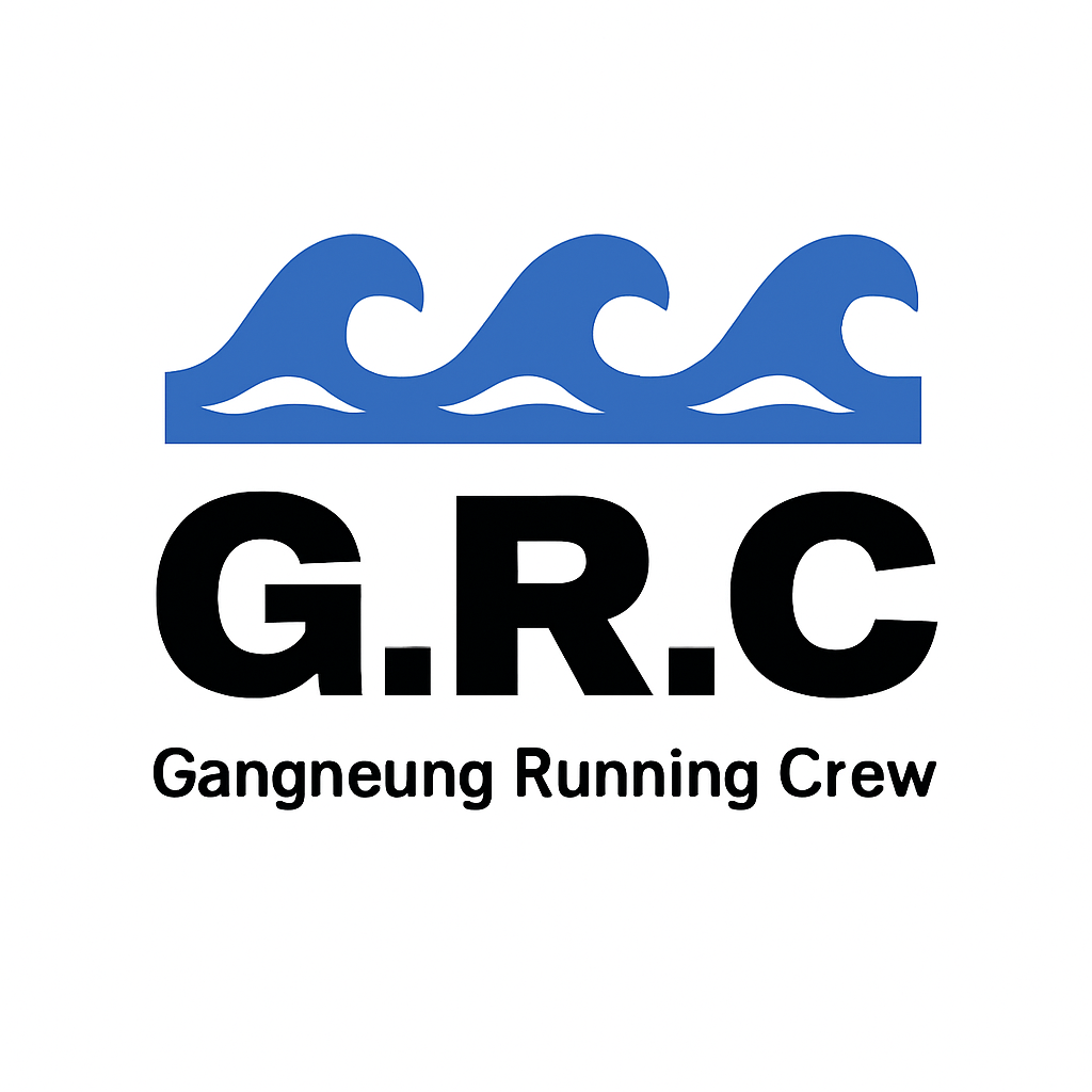 GRC(강릉러닝크루)