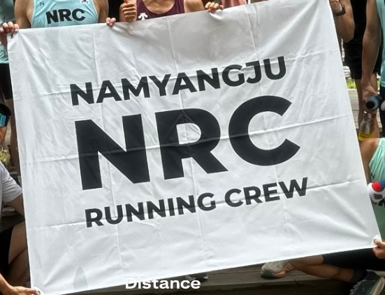 NRC