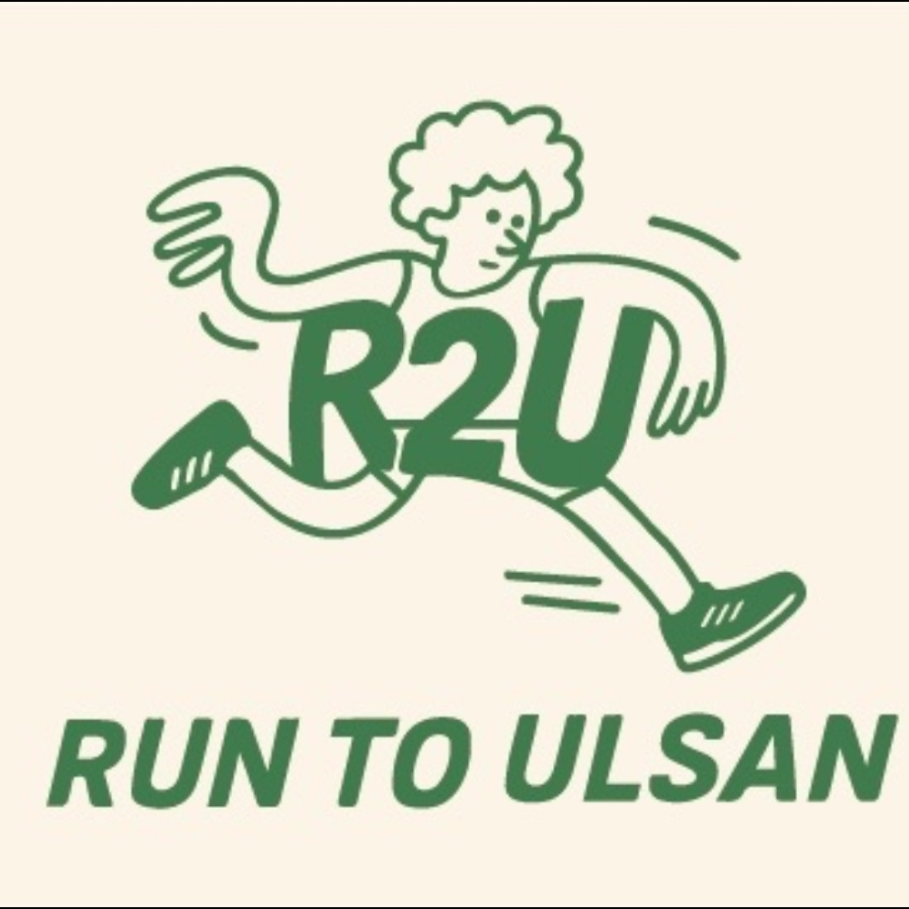 R2U