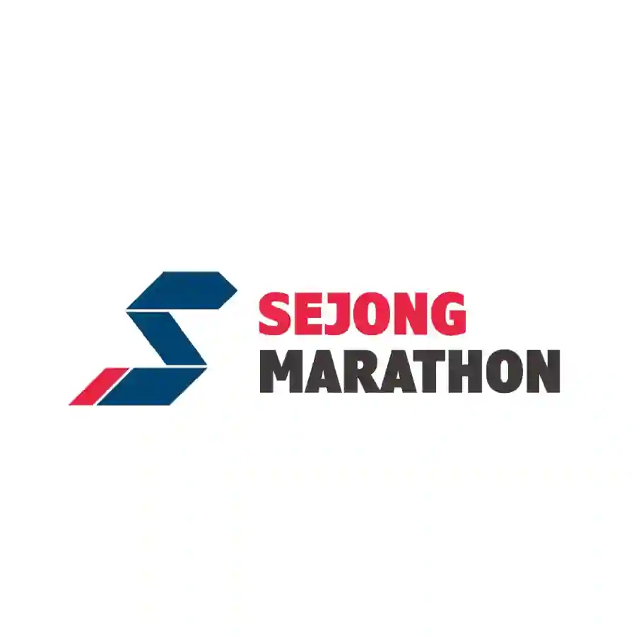 세종마라톤클럽