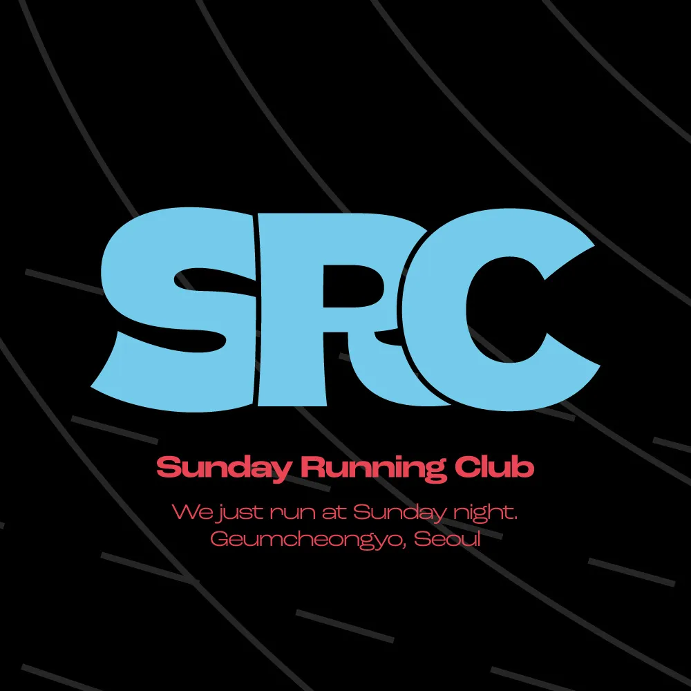 SRC